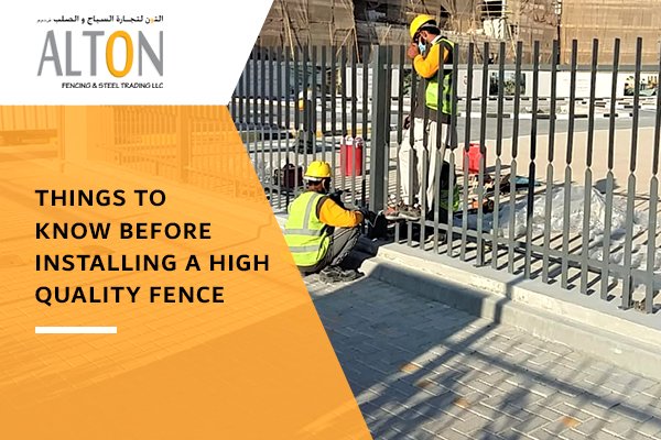 fencing suppliers in dubai