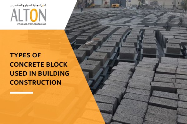 Types-of-Concrete