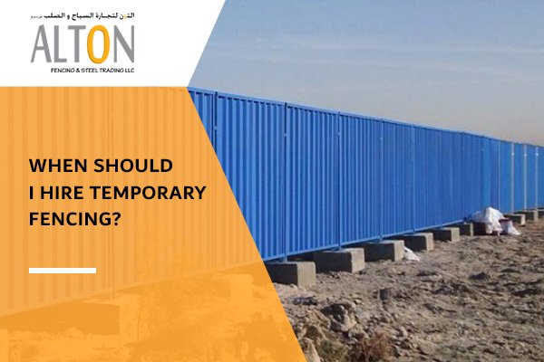temporary steel fence Dubai