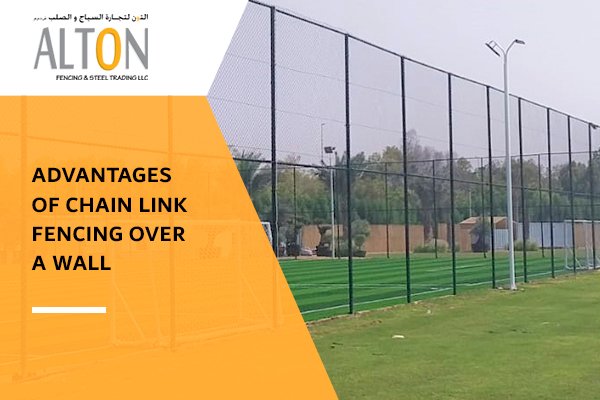 Chain link fence Dubai