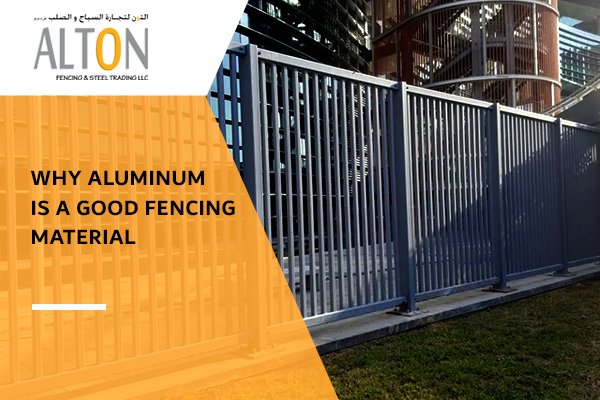 Aluminum fencing